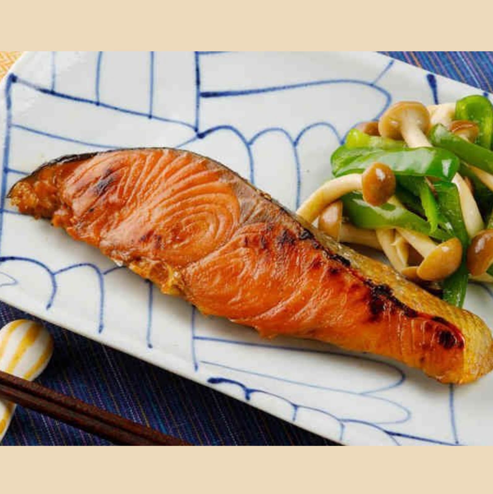 SALMON A LA PLANCHA - SAKEYAKI